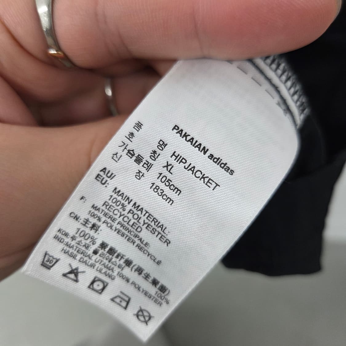 아디다스 블랙 아노락 후드 바람막이 남성XL 상품이미지7