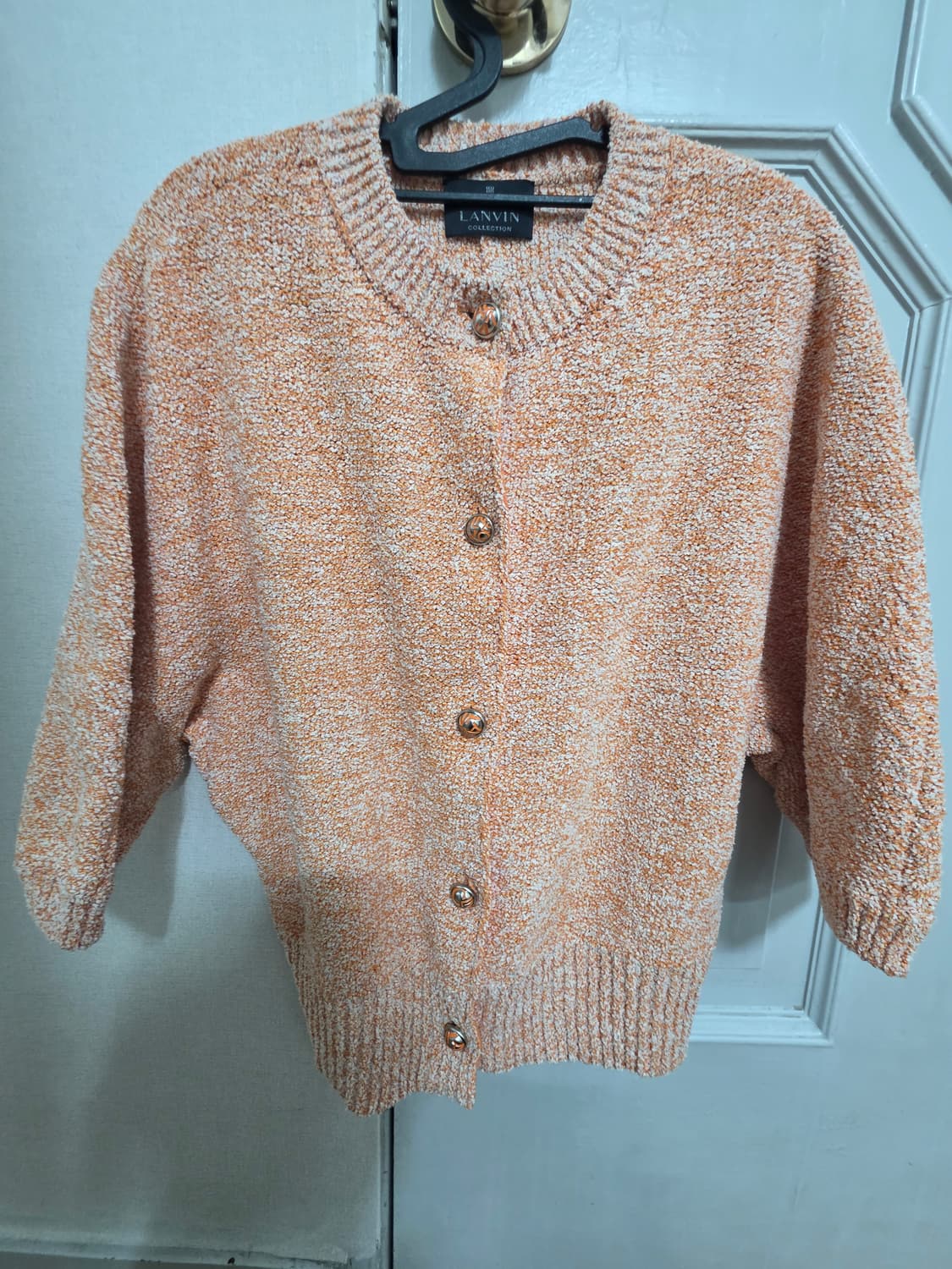 랑방 가디건 상품이미지1