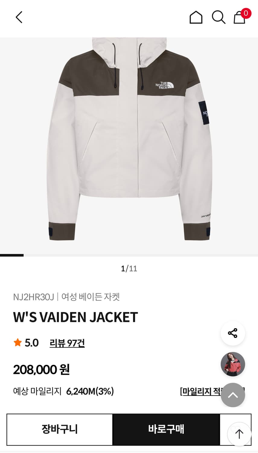 노스페이스 화이트라벨 여성 베이든 자켓 상품이미지2