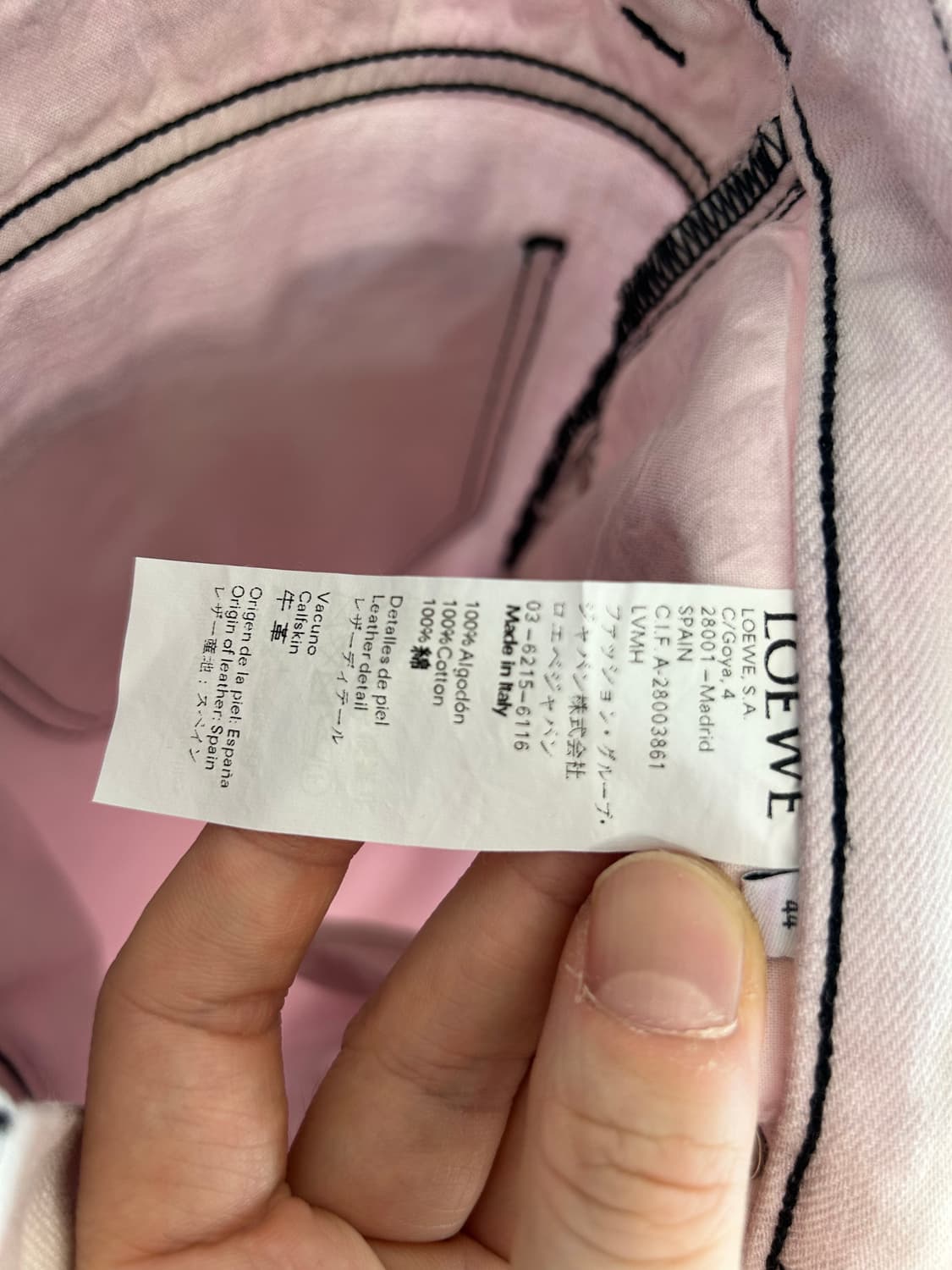 로에베 그라데이션 다이드 팬츠 상품이미지7