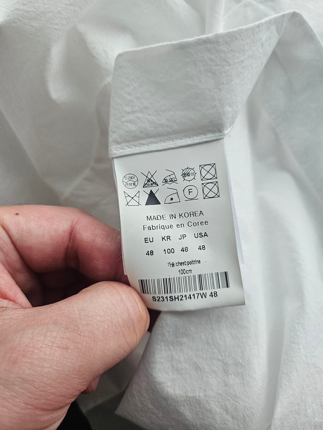 [거의 새것] 솔리드옴므 화이트 셔츠 남방 48 상품이미지3