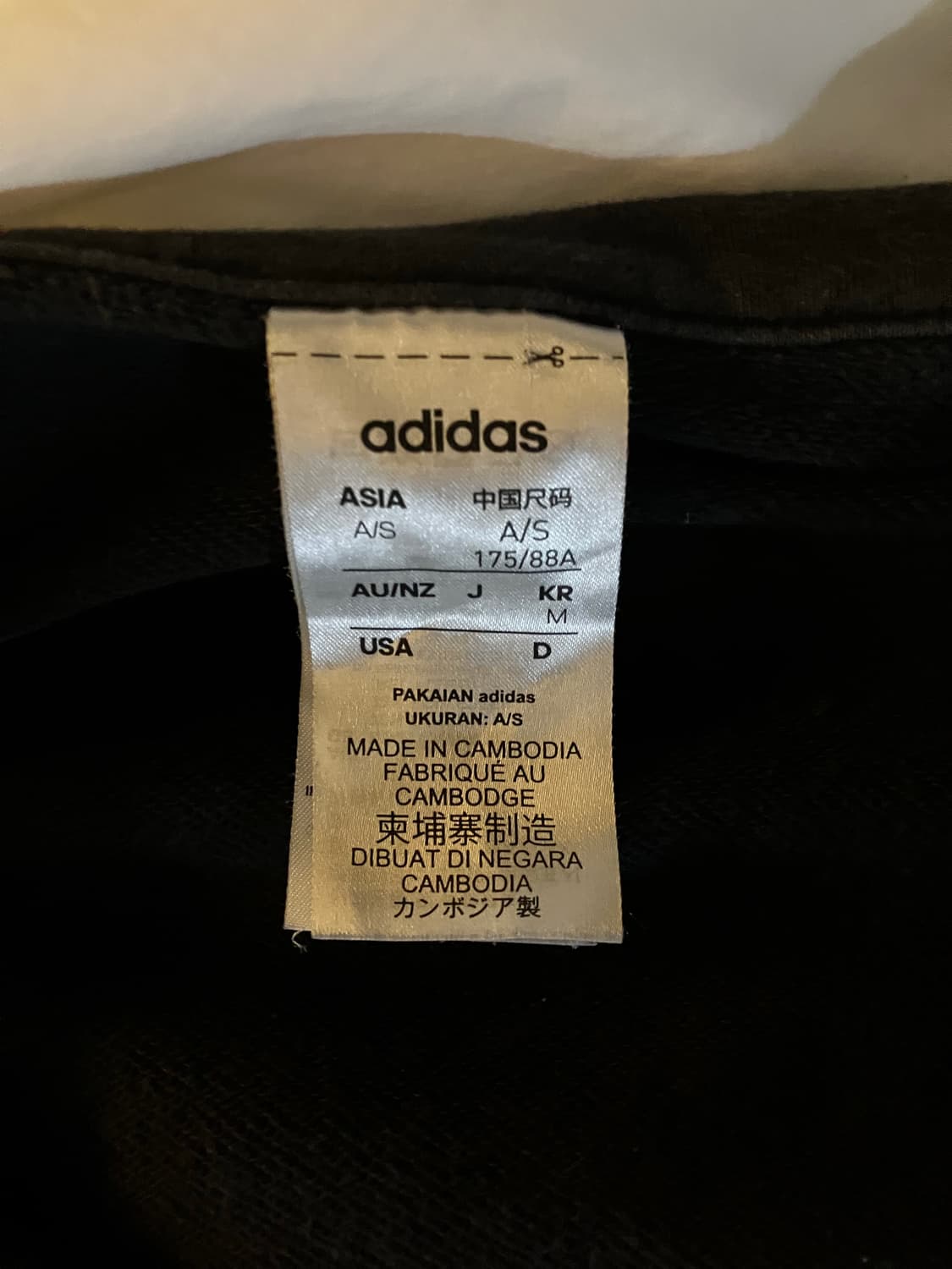 아디다스 에센셜 3S 트리콧 트랙 블랙 M  상품이미지3