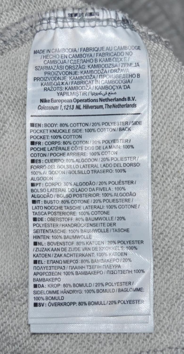 나이키/여성루즈핏조거트레이닝팬츠(허리30~32) 상품이미지8