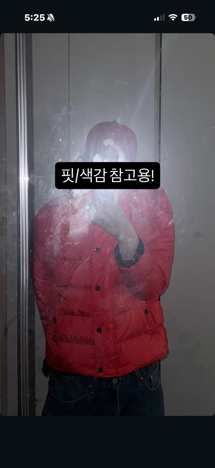 타미힐피거 덕다운 패딩 상품이미지4