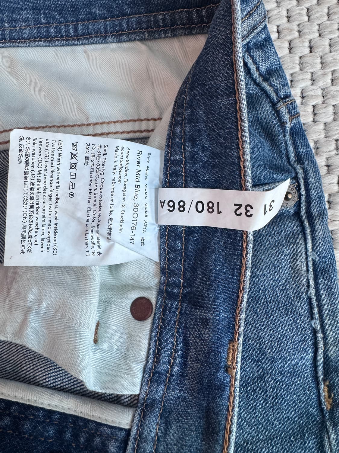 아크네 리버진 중청 상품이미지3