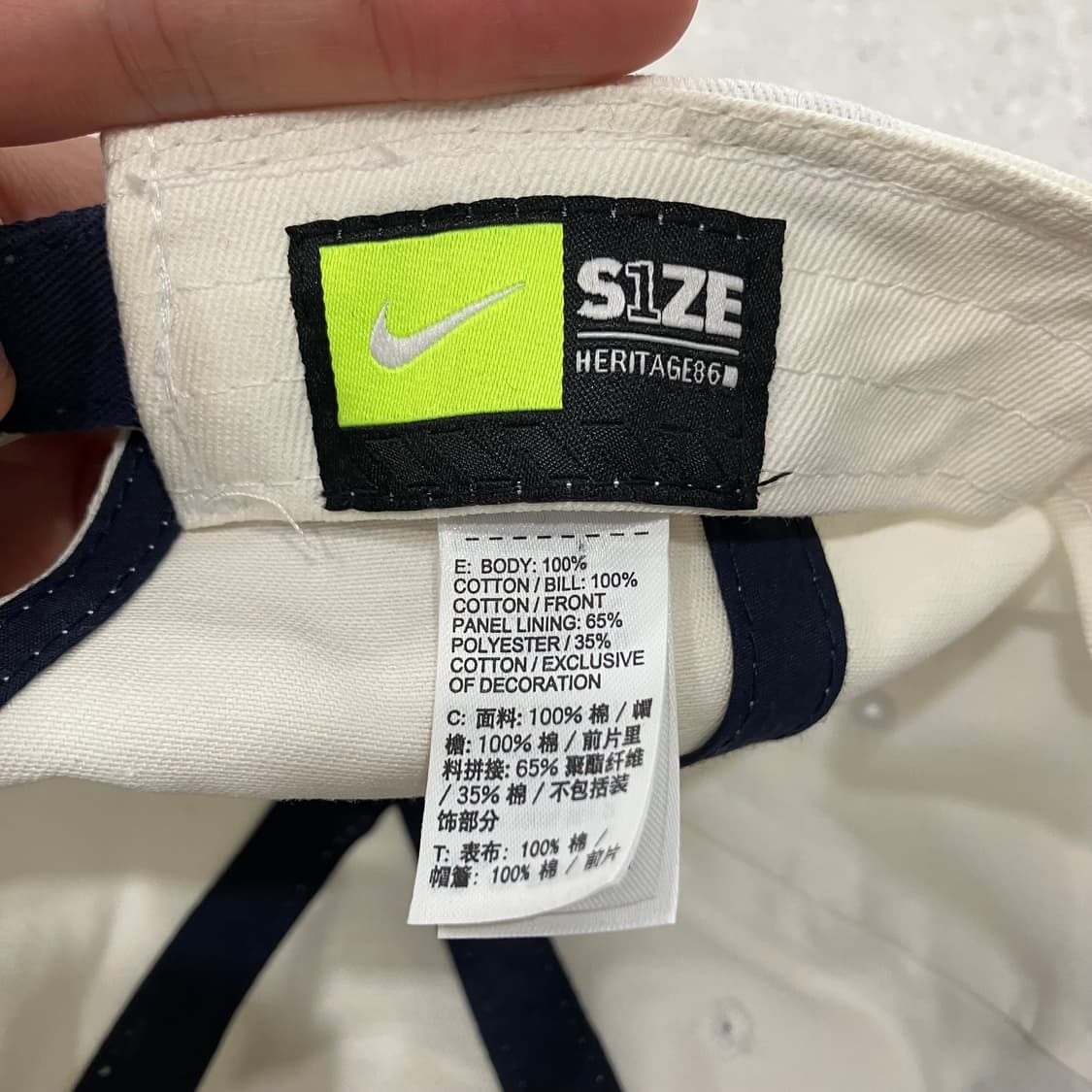 84 나이키 미국 볼캡 모자 usa 상품이미지5