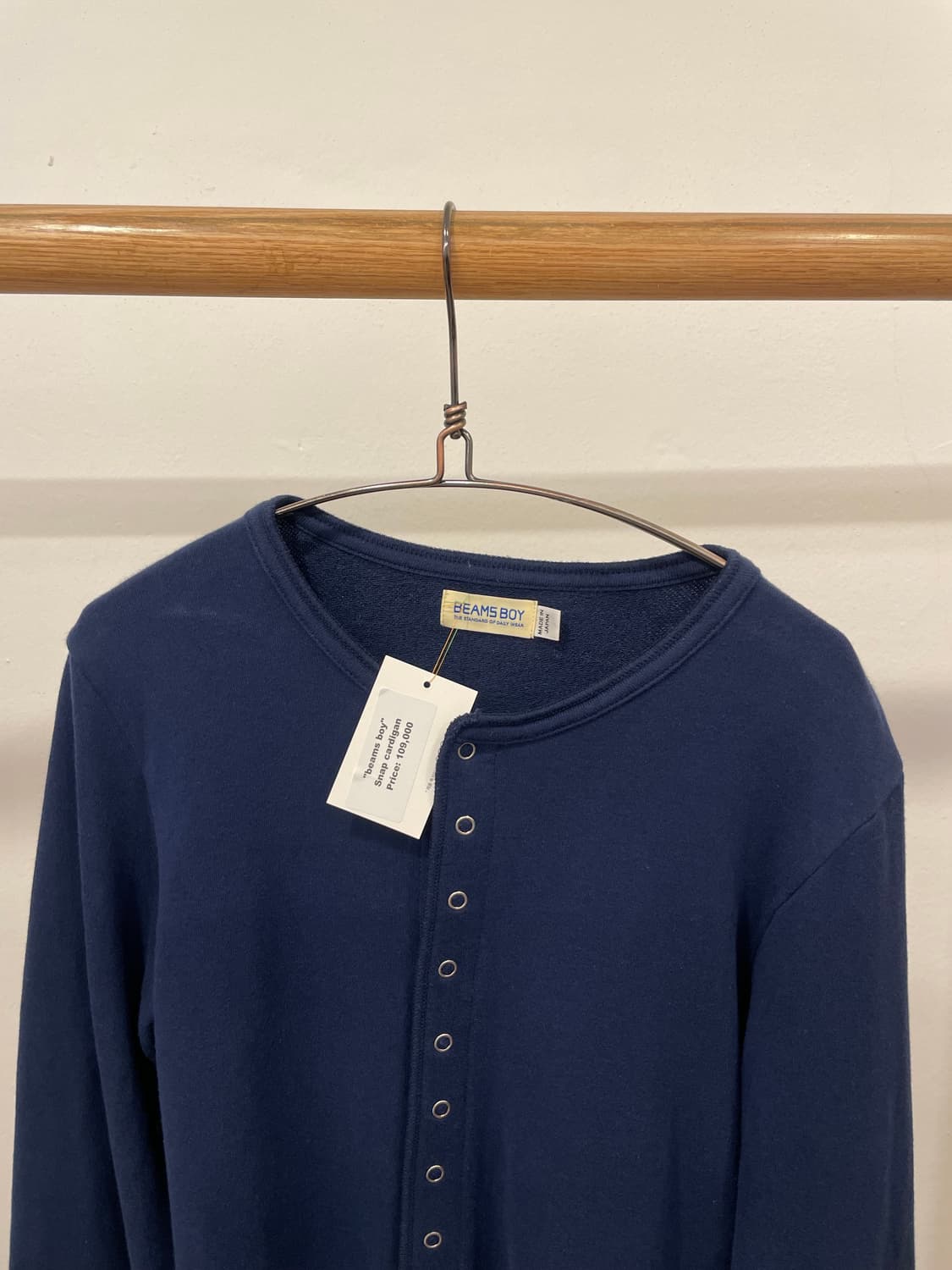 beams boy snap cardigan 상품이미지2
