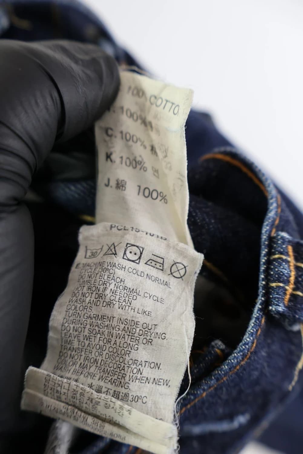 리바이스 523 데님 팬츠 상품이미지9