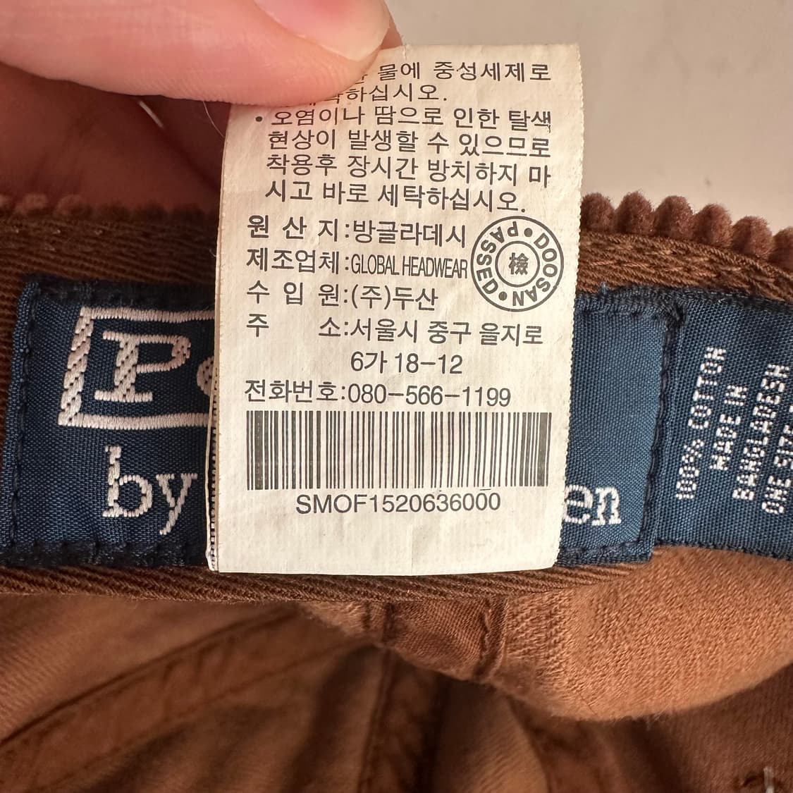 90‘s 폴로 코듀로이 포니캡 상품이미지7
