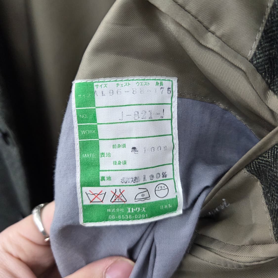 로로피아나 블레이저 남L 상품이미지6