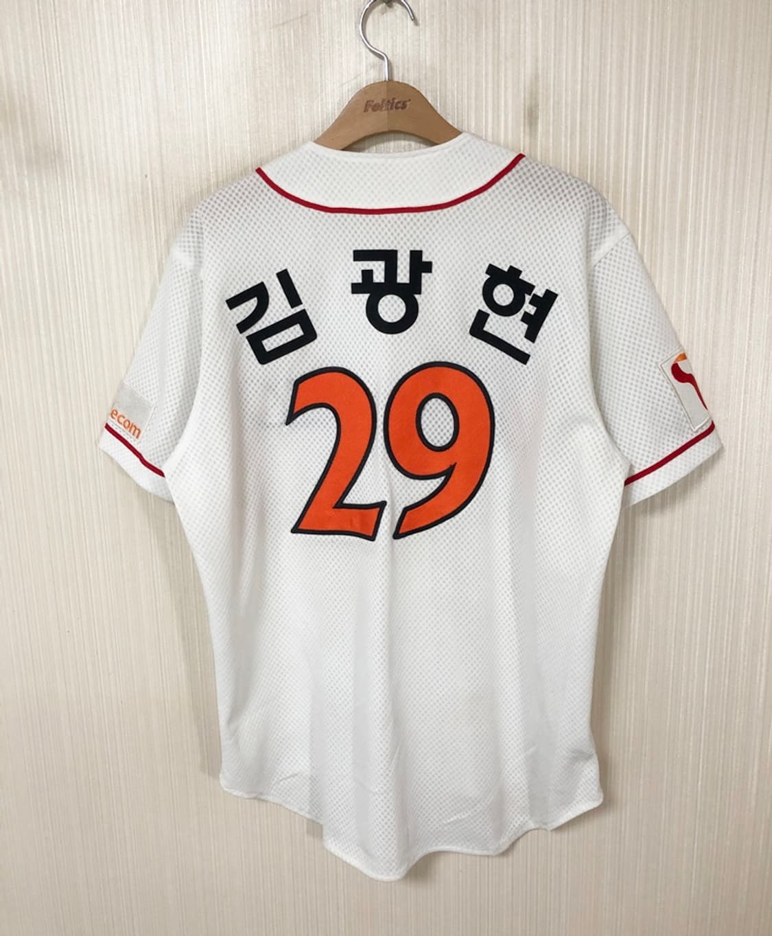 KBO 카멜레온어센틱 SK와이번스 (왕조)홈유니폼100 #29 김광현 상품이미지1