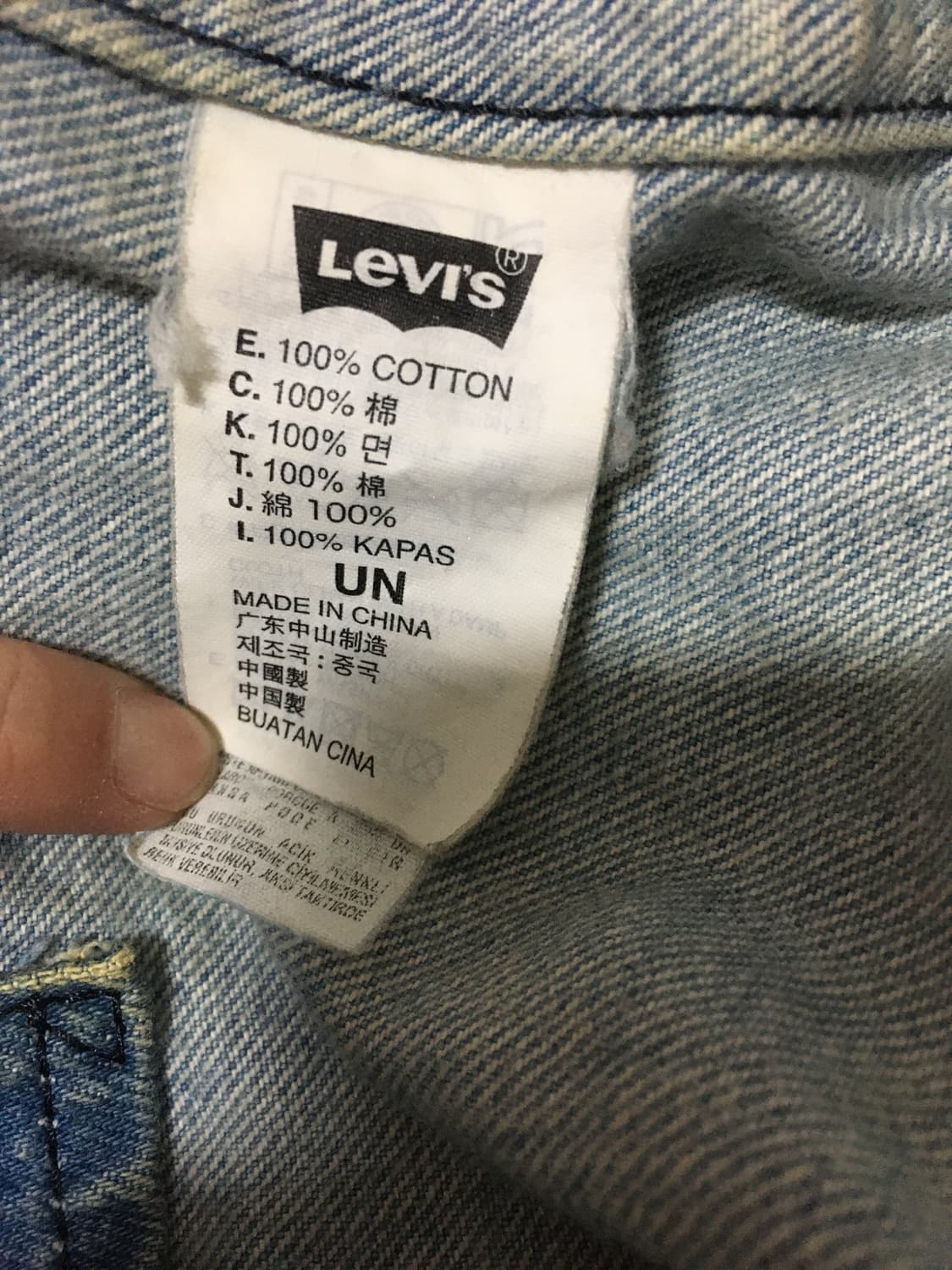 리바이스 연청 에코백 크로스백 상품이미지6