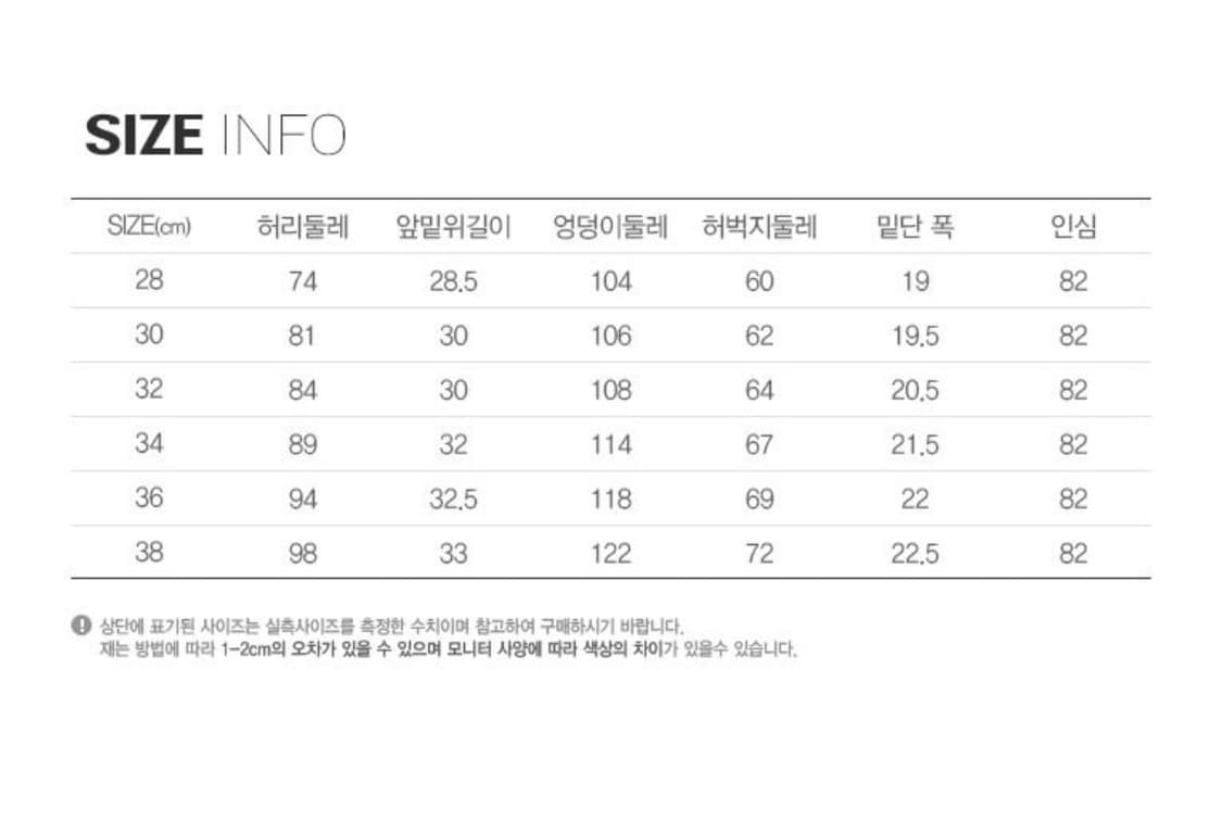 [32/32] 리바이스 실버탭 루즈 진 A7488-0014 상품이미지3