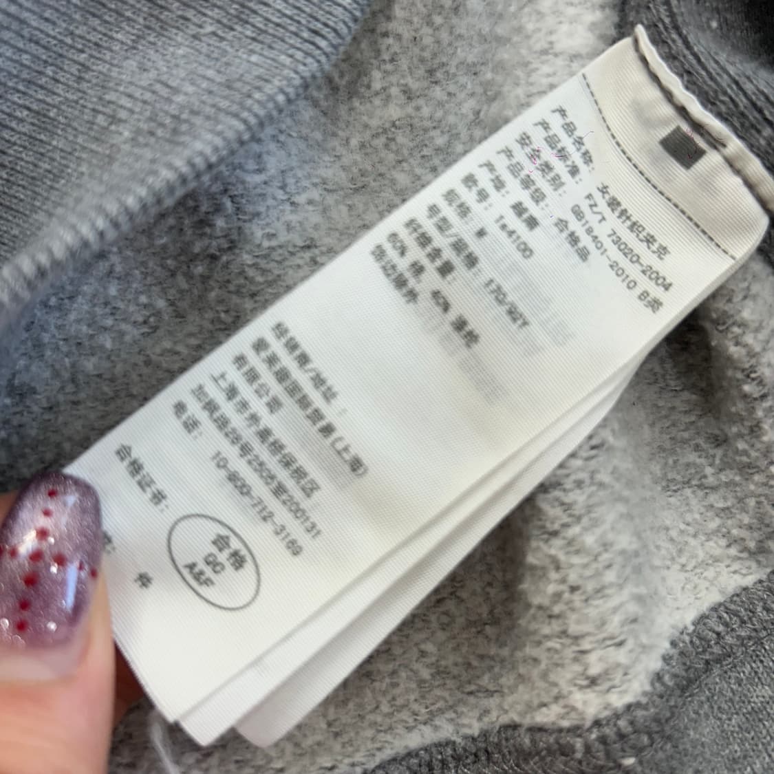 Abercrombie  아베크롬비 A&F 후드집업 상품이미지6