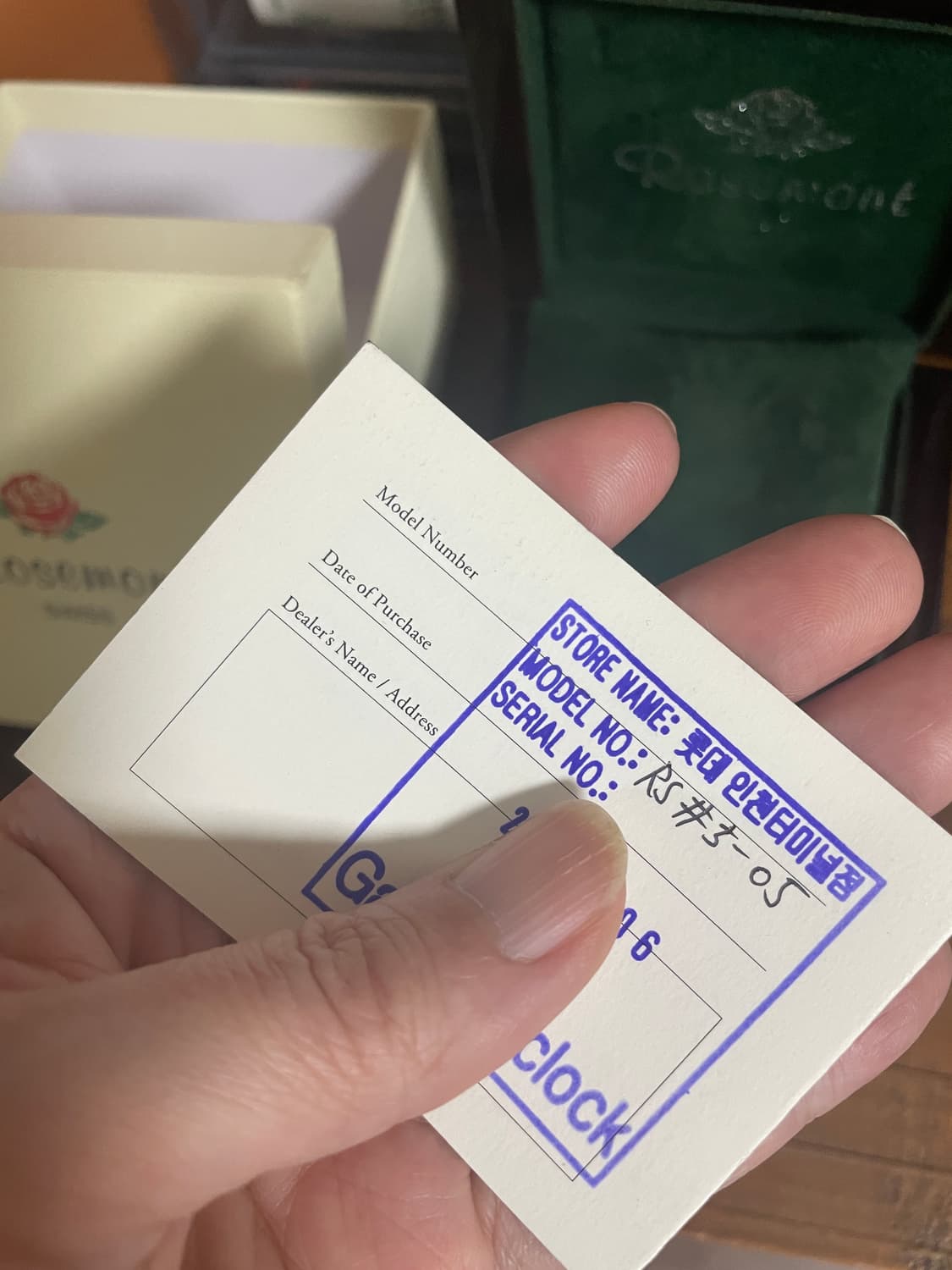 로즈몽 시계 상품이미지7