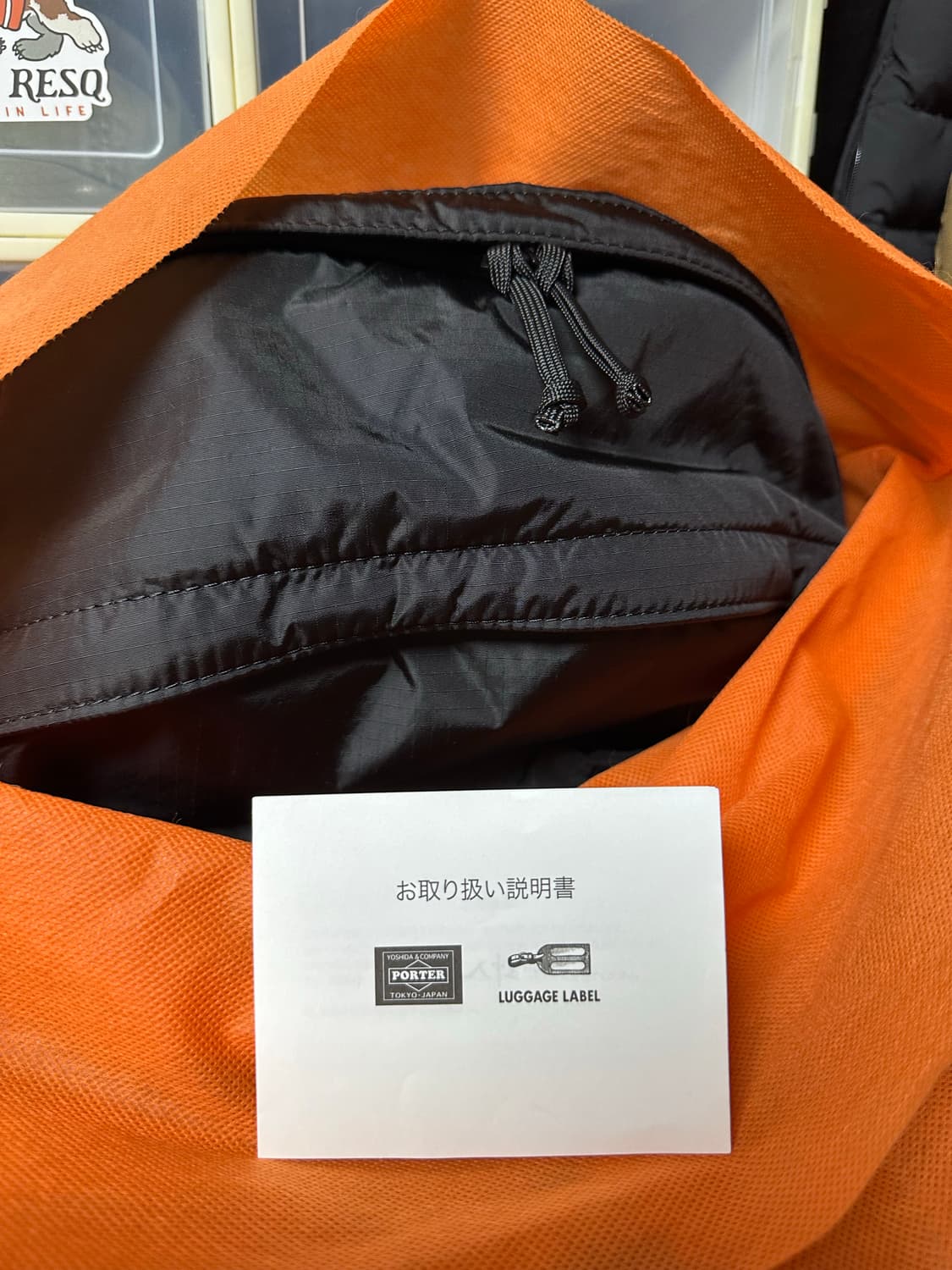 요시다 포터 더블팩 데이팩 백팩 L 새상품 (국내매장판) 상품이미지3