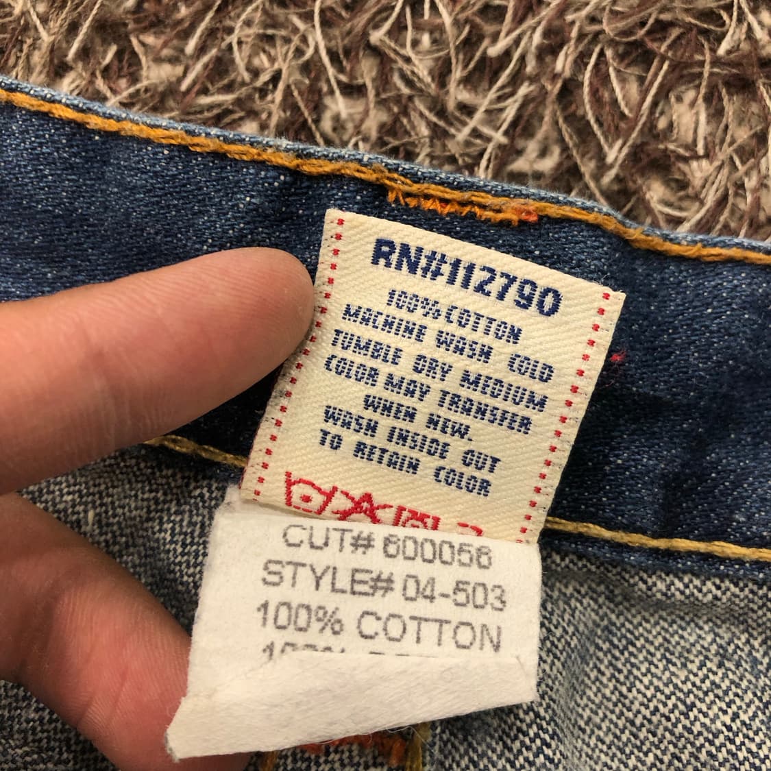 트루릴리전 조이 부츠컷 데님 팬츠 상품이미지7