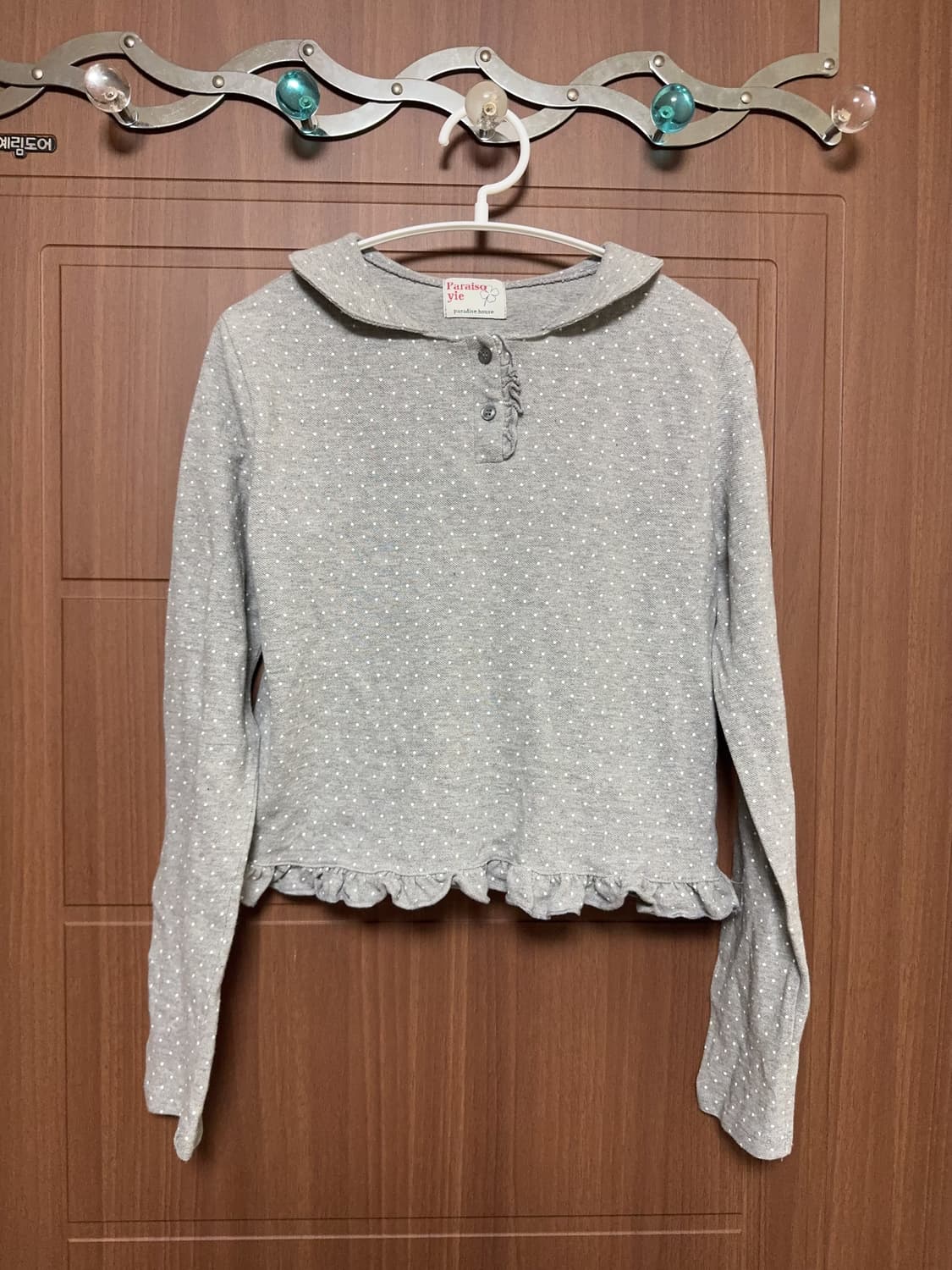 나눔) 모리걸 하구미 빈티지 그레이 크롭 도트 프릴 긴팔 상품이미지1