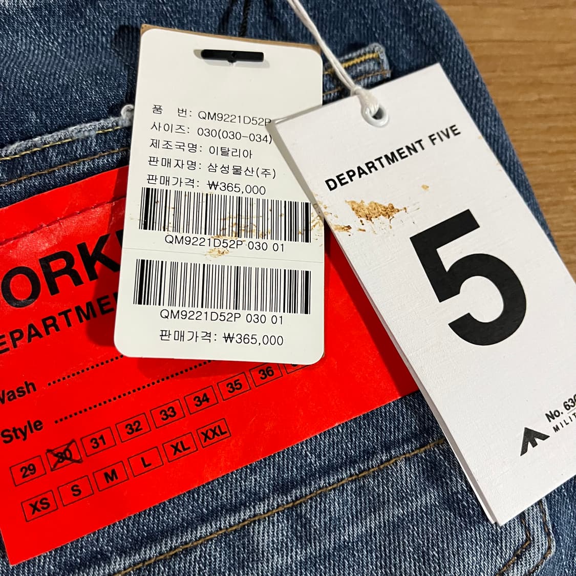 [30] (새상품) 디파트먼트5 연청바지 상품이미지6