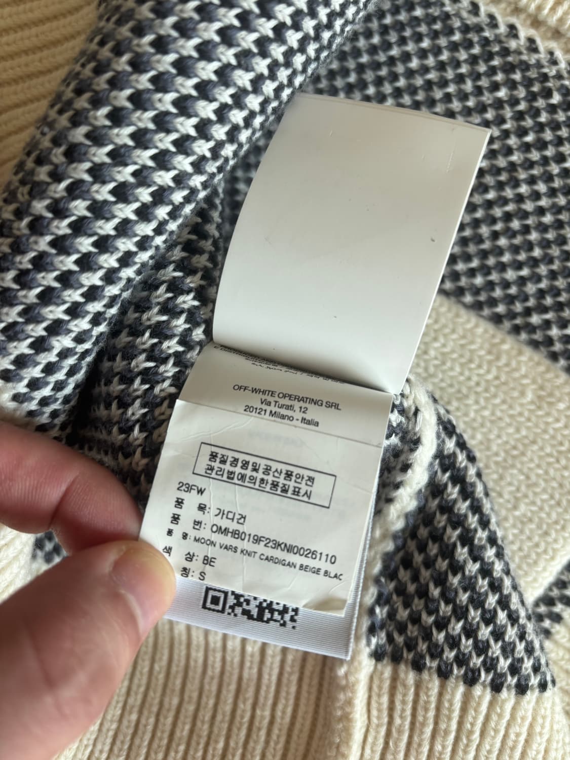 [S] 오프화이트 문 바르스 가디건 상품이미지8