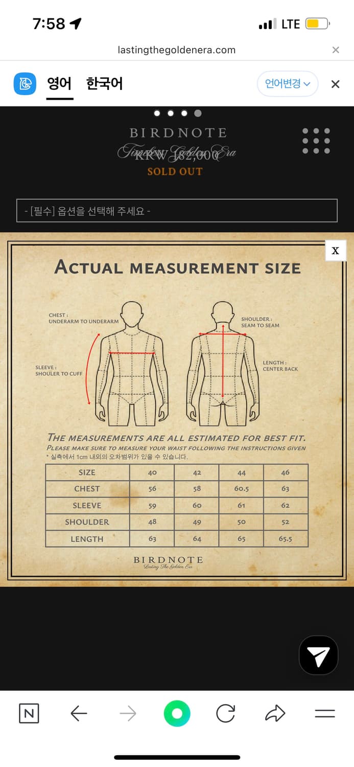 [44] 버드노트 웨스턴 셔츠 자켓 상품이미지4