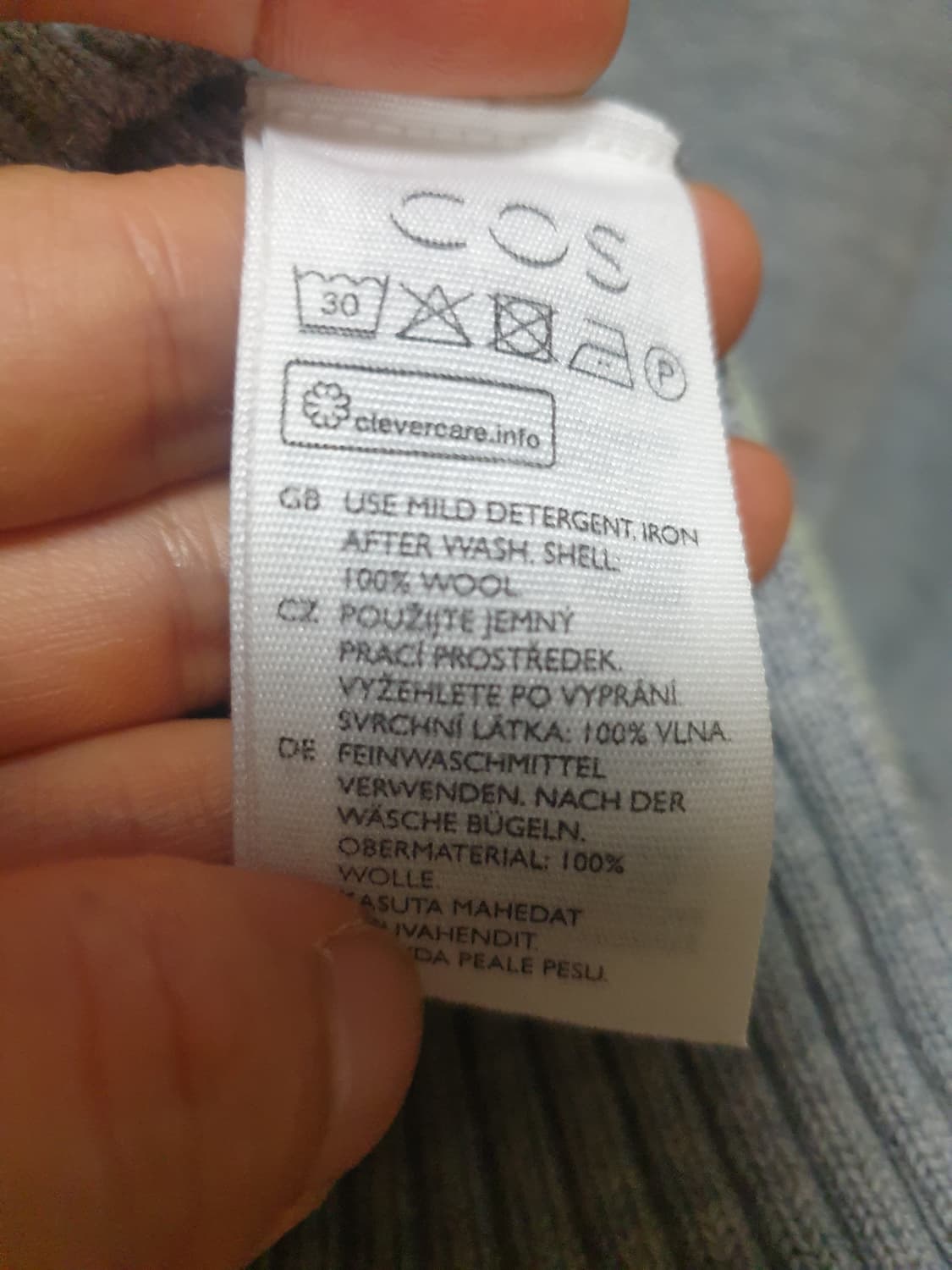 코스 가디건 울 M 상품이미지9