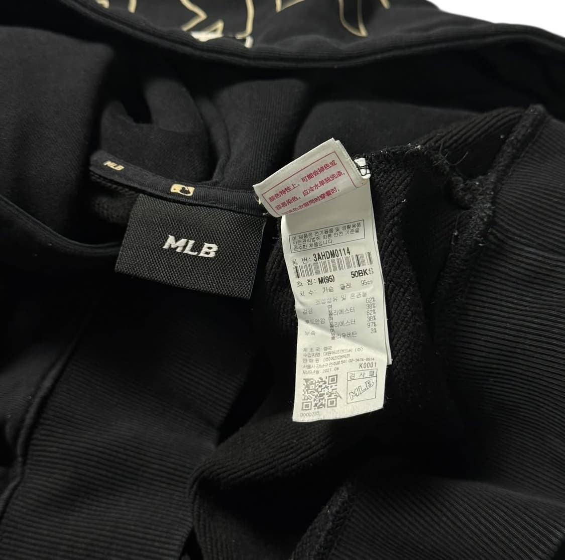 중녀감성 MLB 엠엘비 뉴욕 양키스 후드티 블랙 오네갸루 이코 솜빈티지 상품이미지4