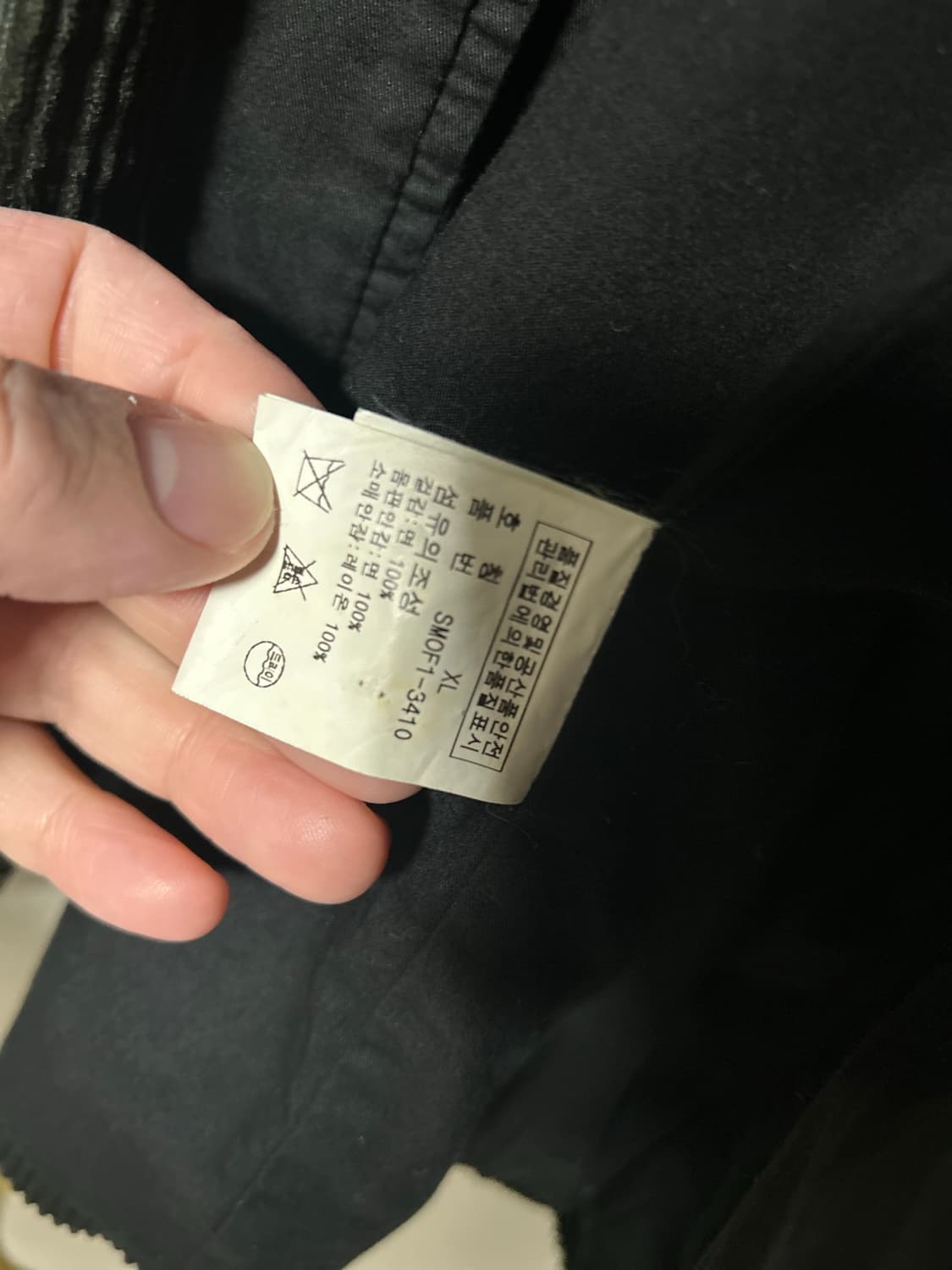 폴로 코듀로이 블레이져 상품이미지6