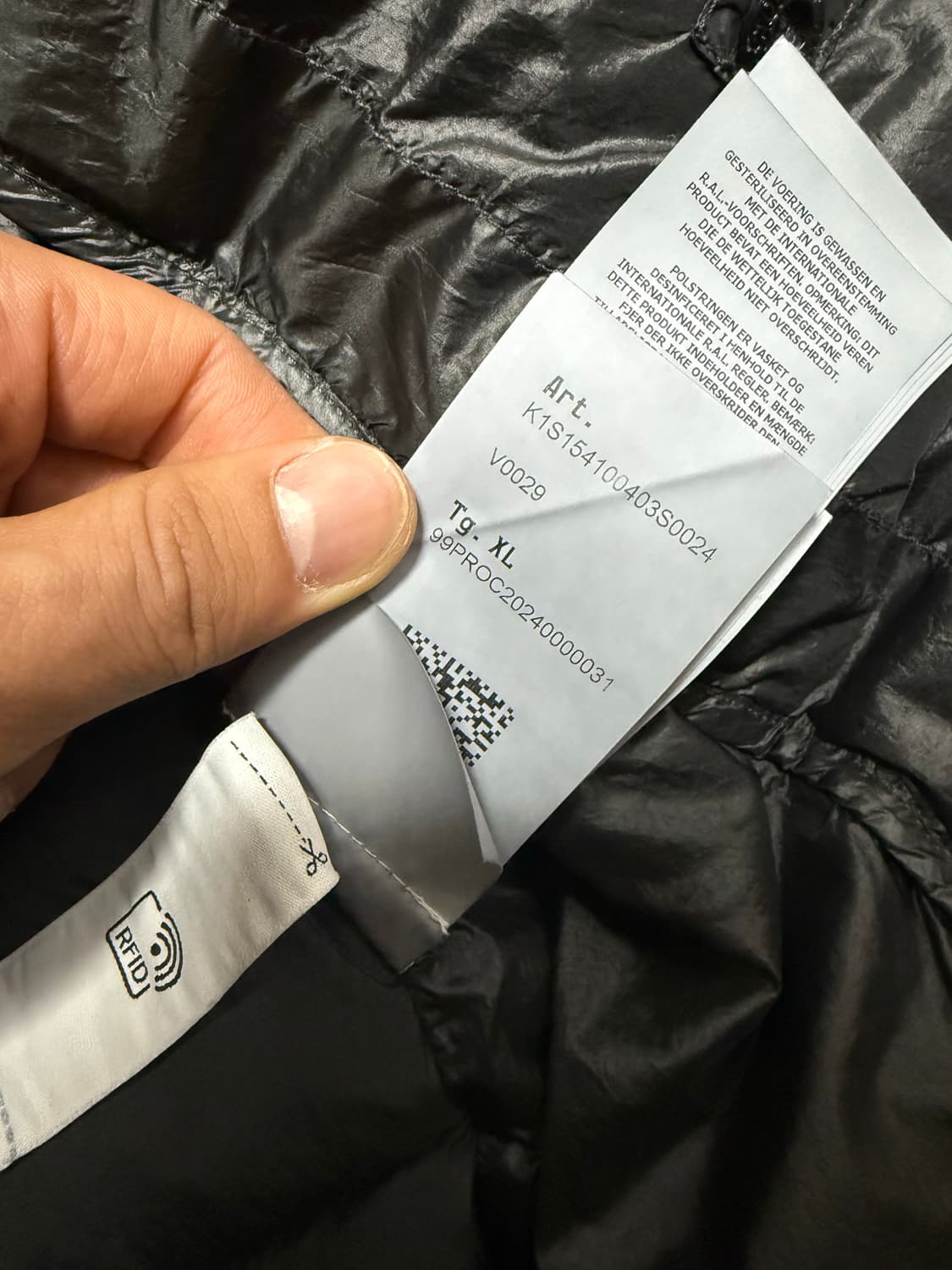 25ss 스톤아일랜드 룸 우븐 상품이미지8