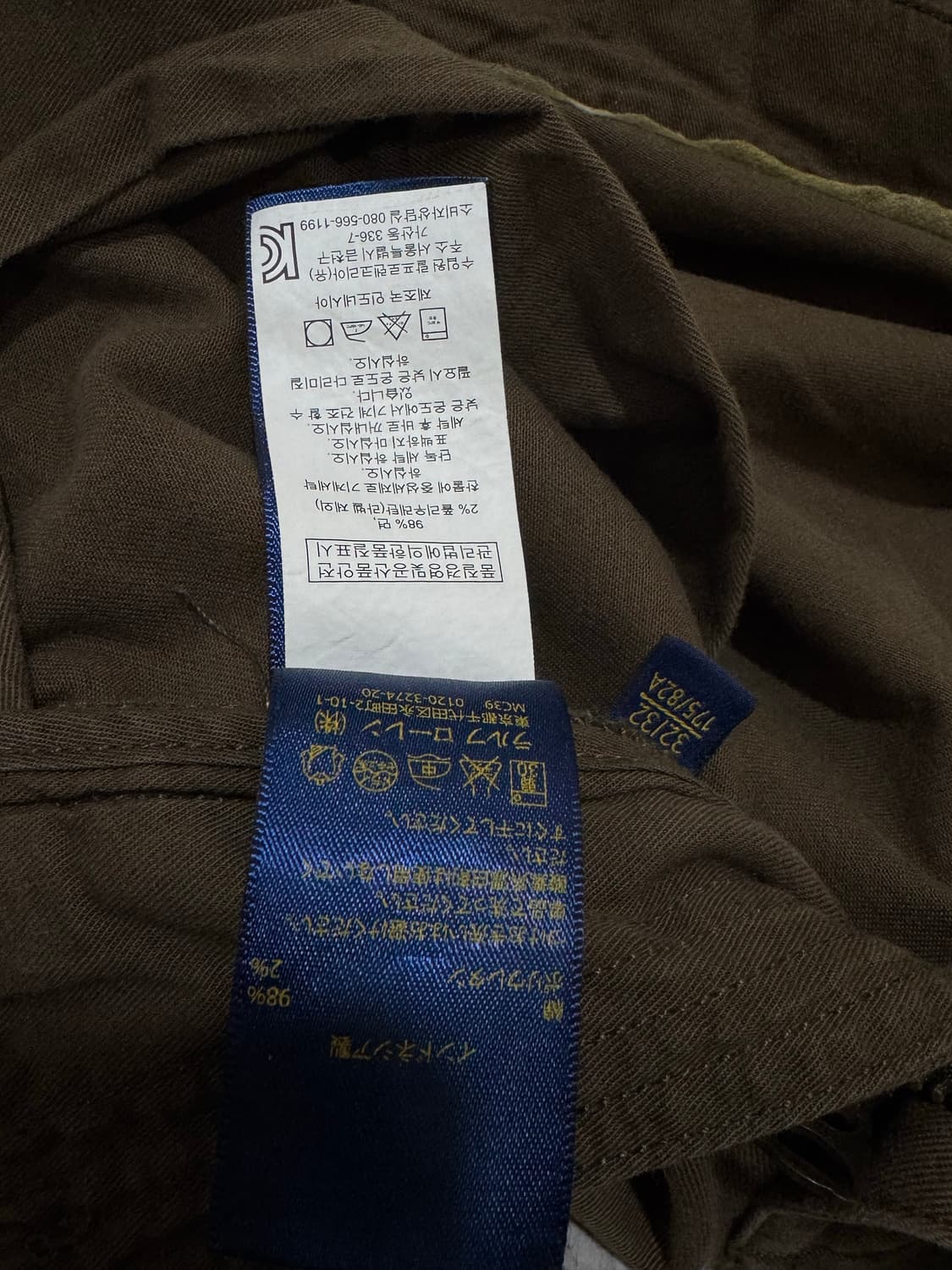 [32] 폴로 랄프로렌 슬림핏 카고바지  상품이미지4