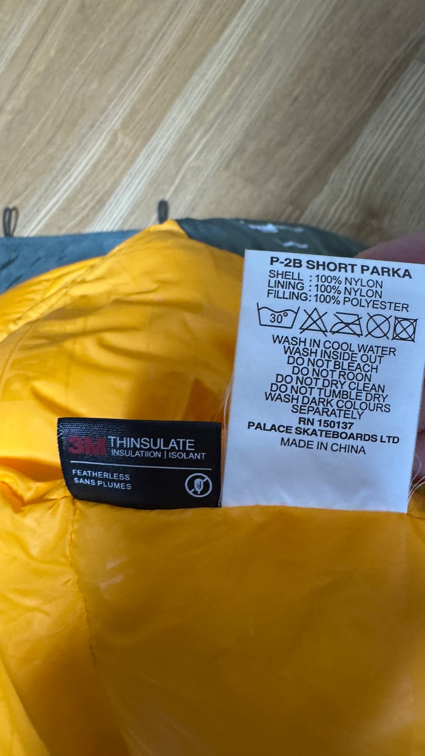 팔라스 p-2b 숏 파카 카키 xl사이즈 상품이미지5