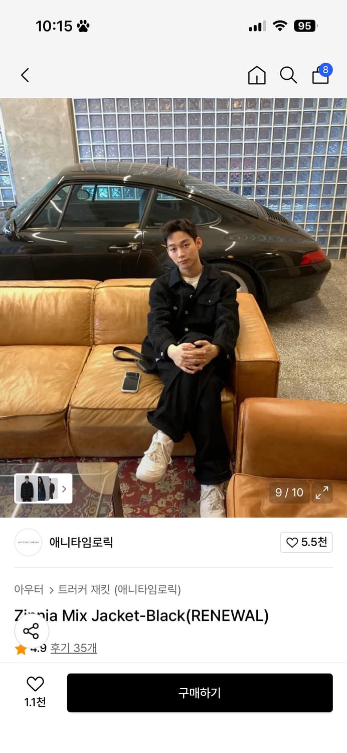 애니타임로릭 트러커 재킷 블랙 상품이미지4