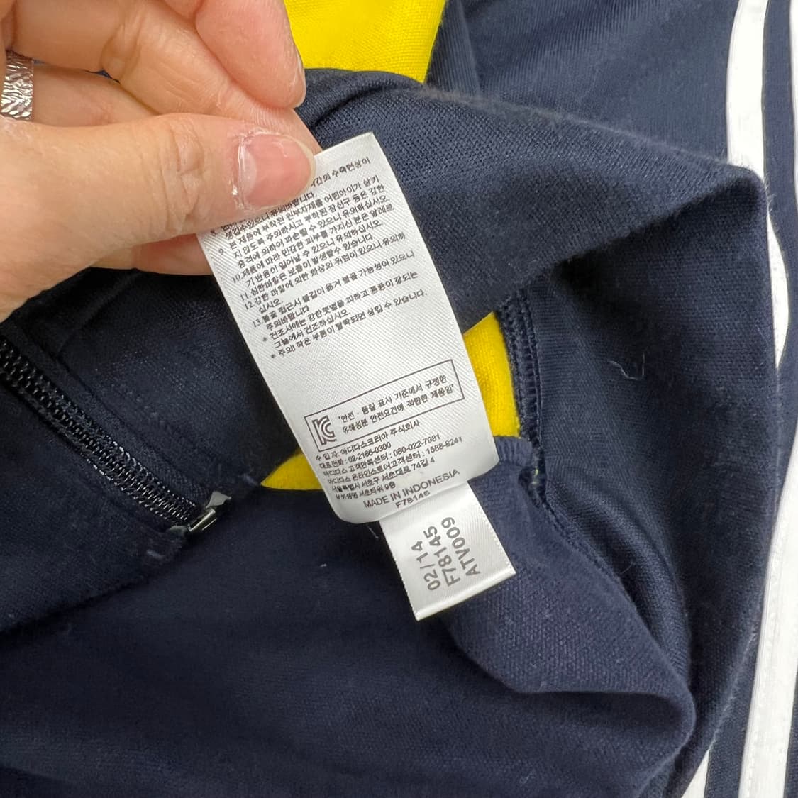 착샷O 아디다스 네이비 옐로우 져지 95 상품이미지3