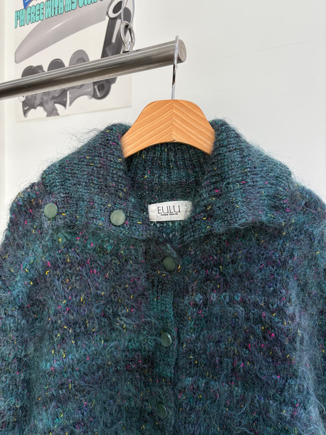 EULU 니트가디건 상품이미지2