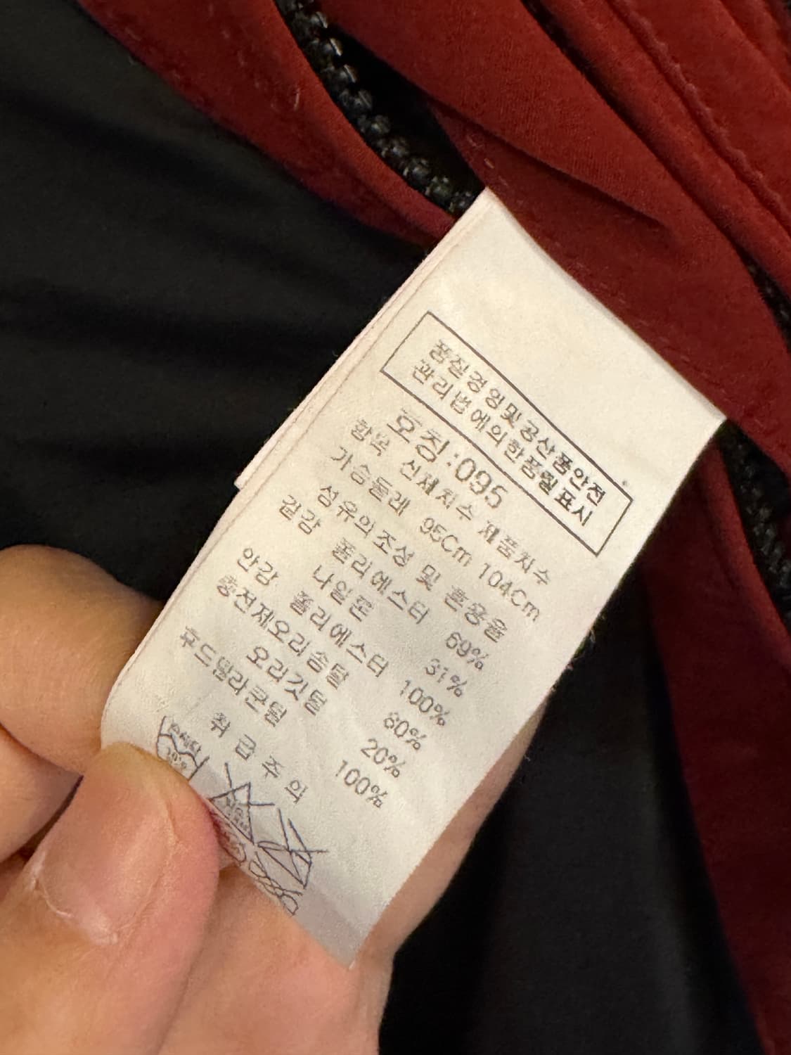 CP컴퍼니 덕다운 고글 패딩 파카 M 상품이미지7