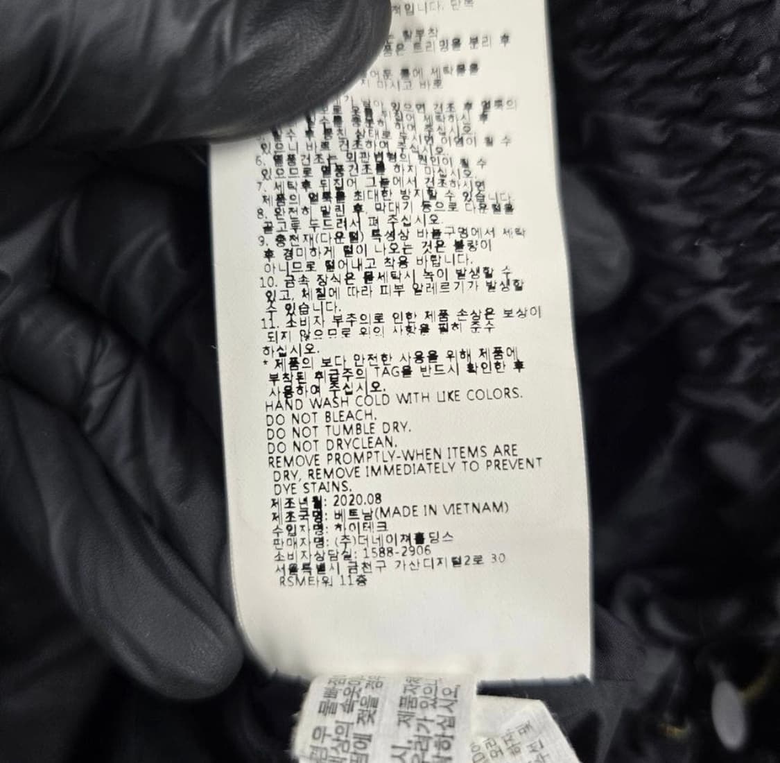 [정품/S] 내셔널지오그래픽 여성 오리솜털 패딩 상품이미지5