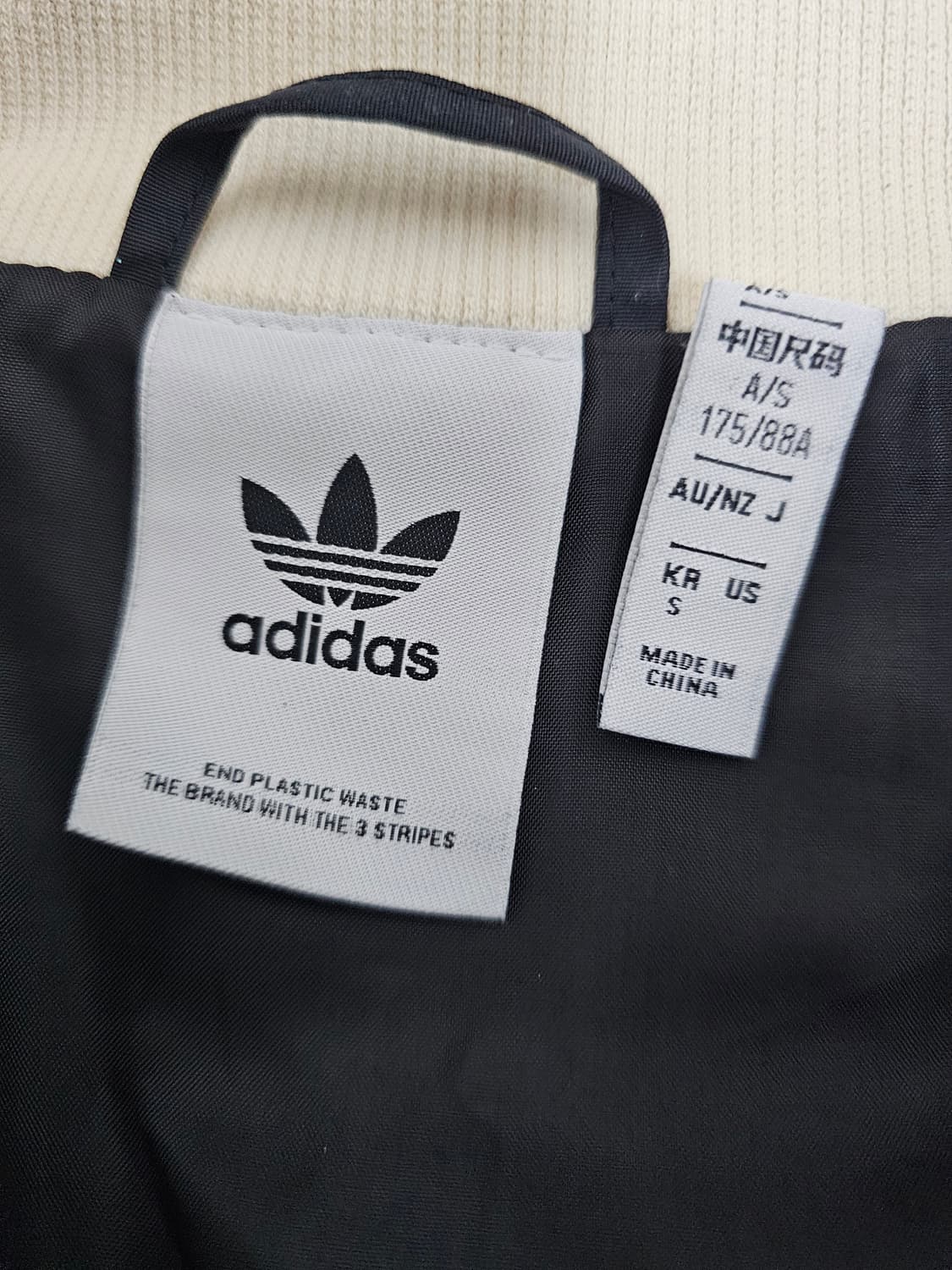 아디다스 오리지널스 바시티자켓 S 상품이미지3