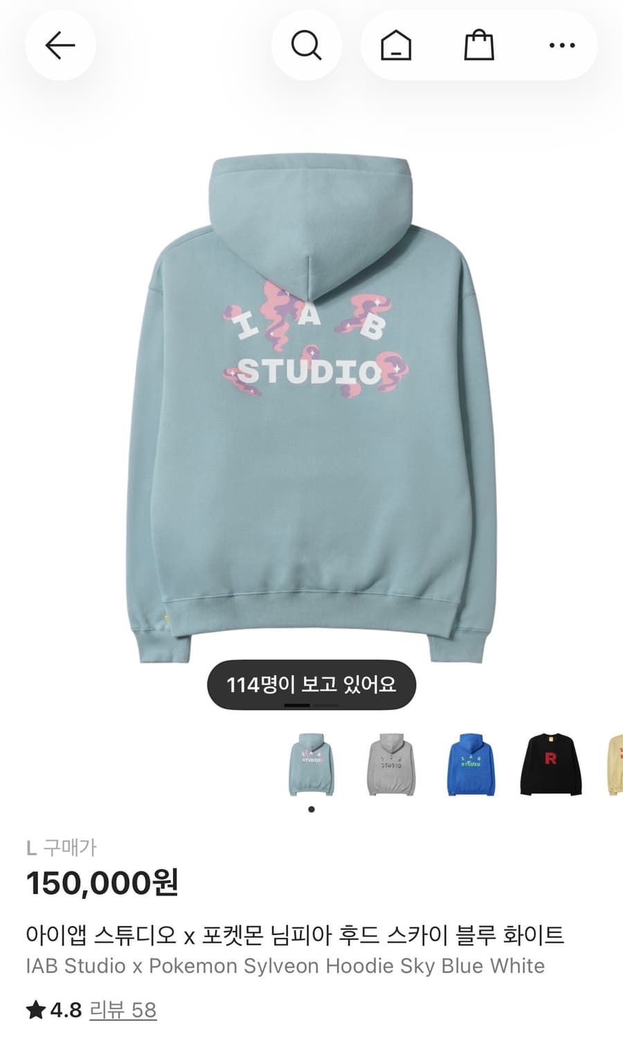 아이앱 스튜디오 포켓몬 님피아 콜라보 후디 상품이미지1