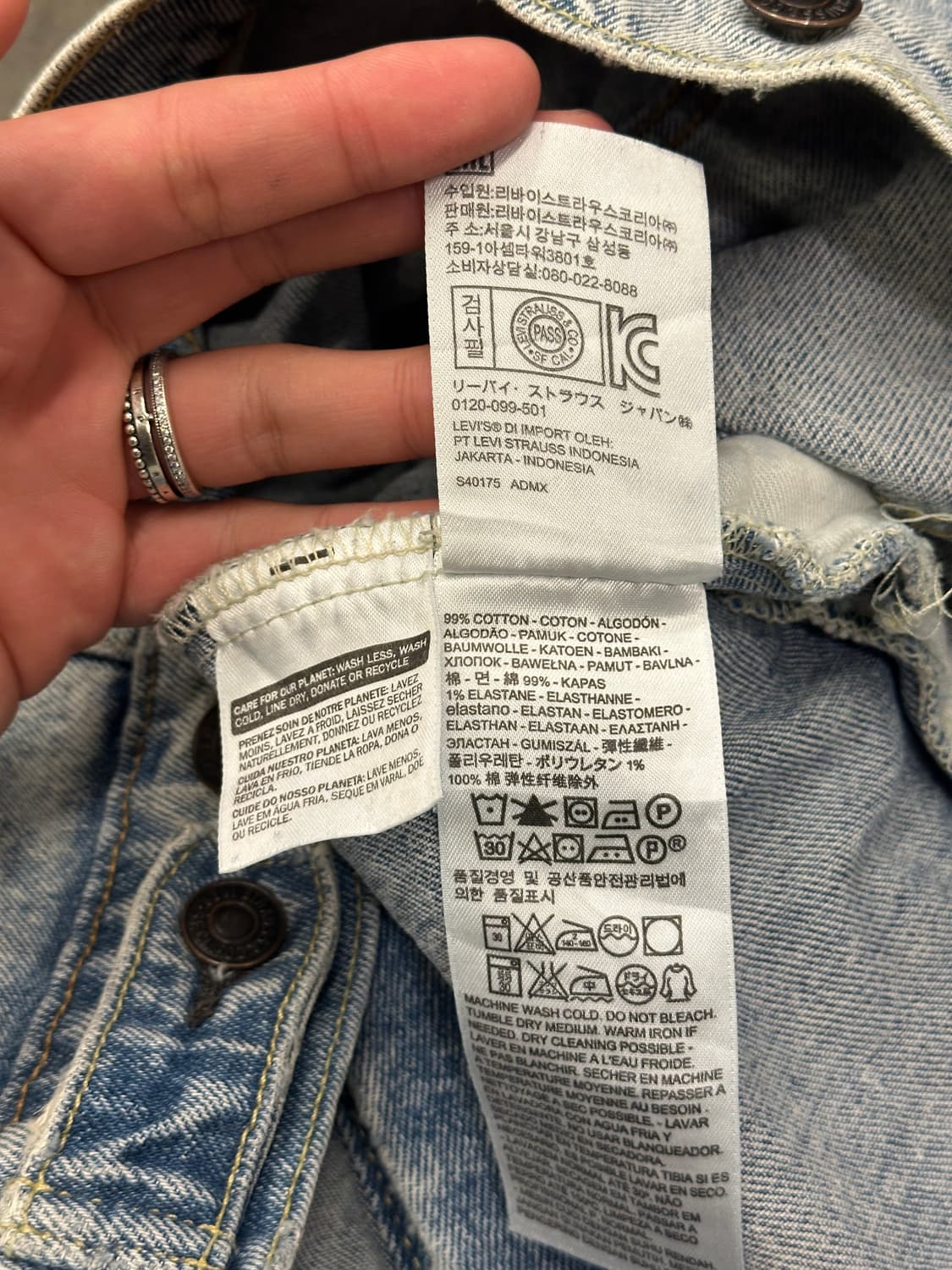 리바이스 3세대 트러커 자켓 M 상품이미지7