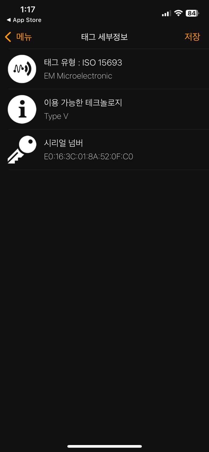 루이비통 이클립스 반지갑 [os] 상품이미지8