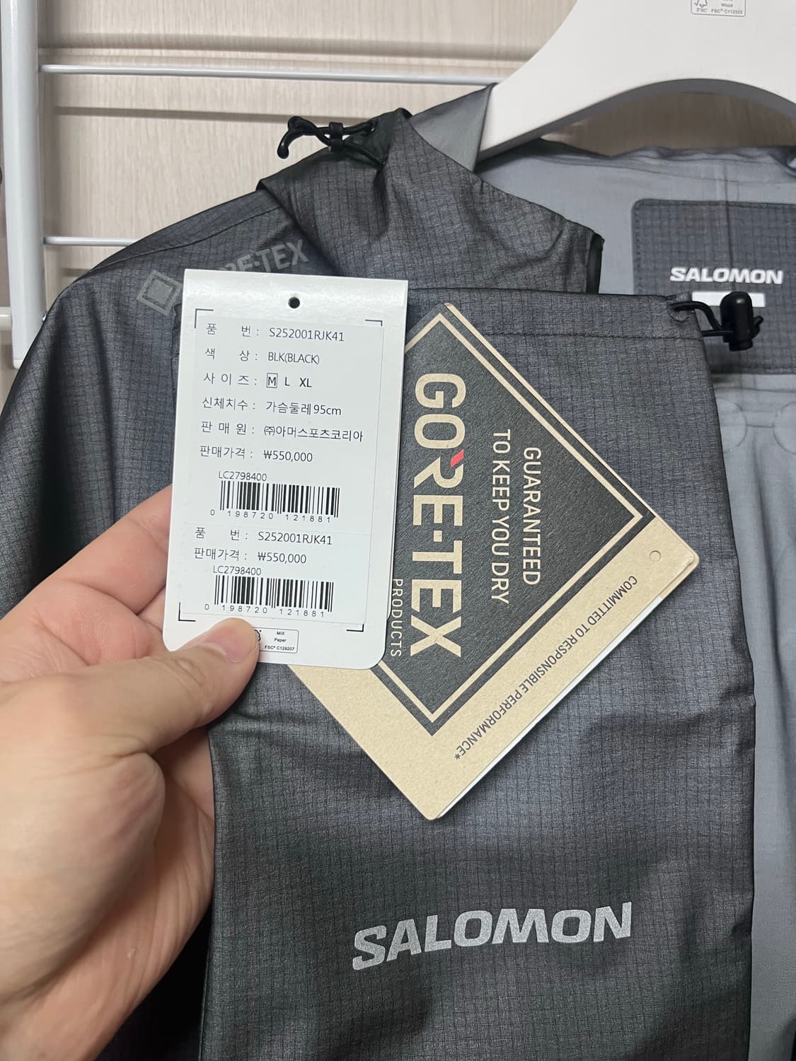 살로몬 바람막이 UNI트레일 그릿 고어텍스 자켓. 상품이미지8