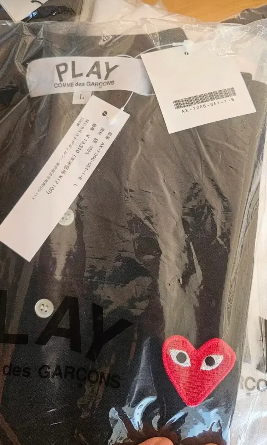 꼼데가르송 폴로 PK 반팔 티셔츠. 병행수입 새상품 상품이미지4