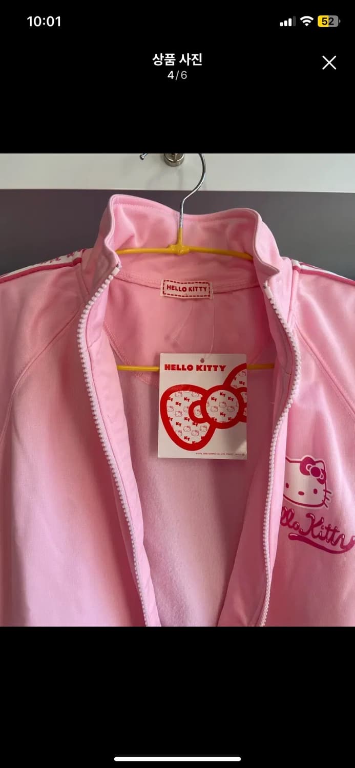 헬로키티 핑크 트레이닝 셋업(택포함) 상품이미지2
