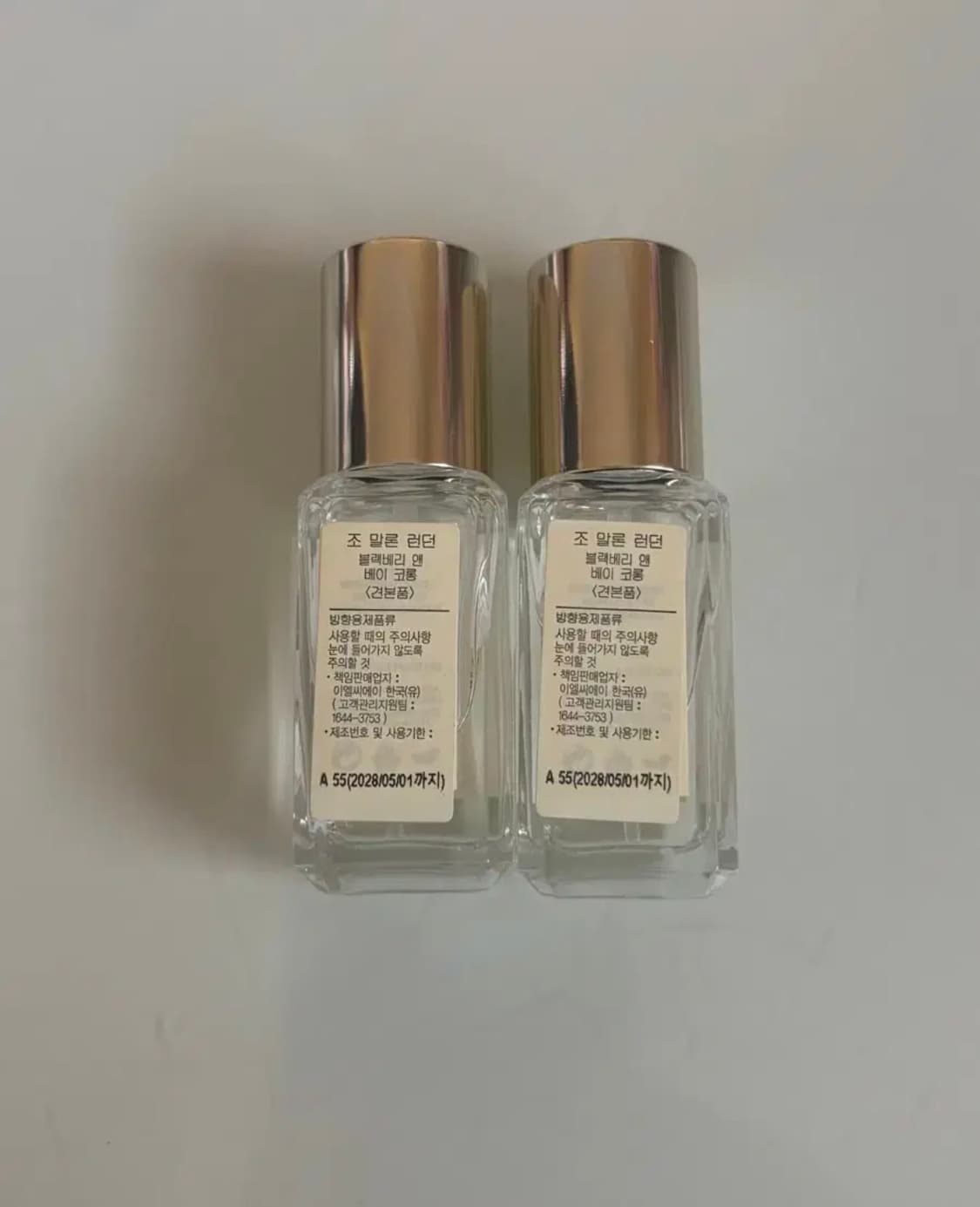 조말론 블랙베리 앤 베이 코롱 9ml 상품이미지2