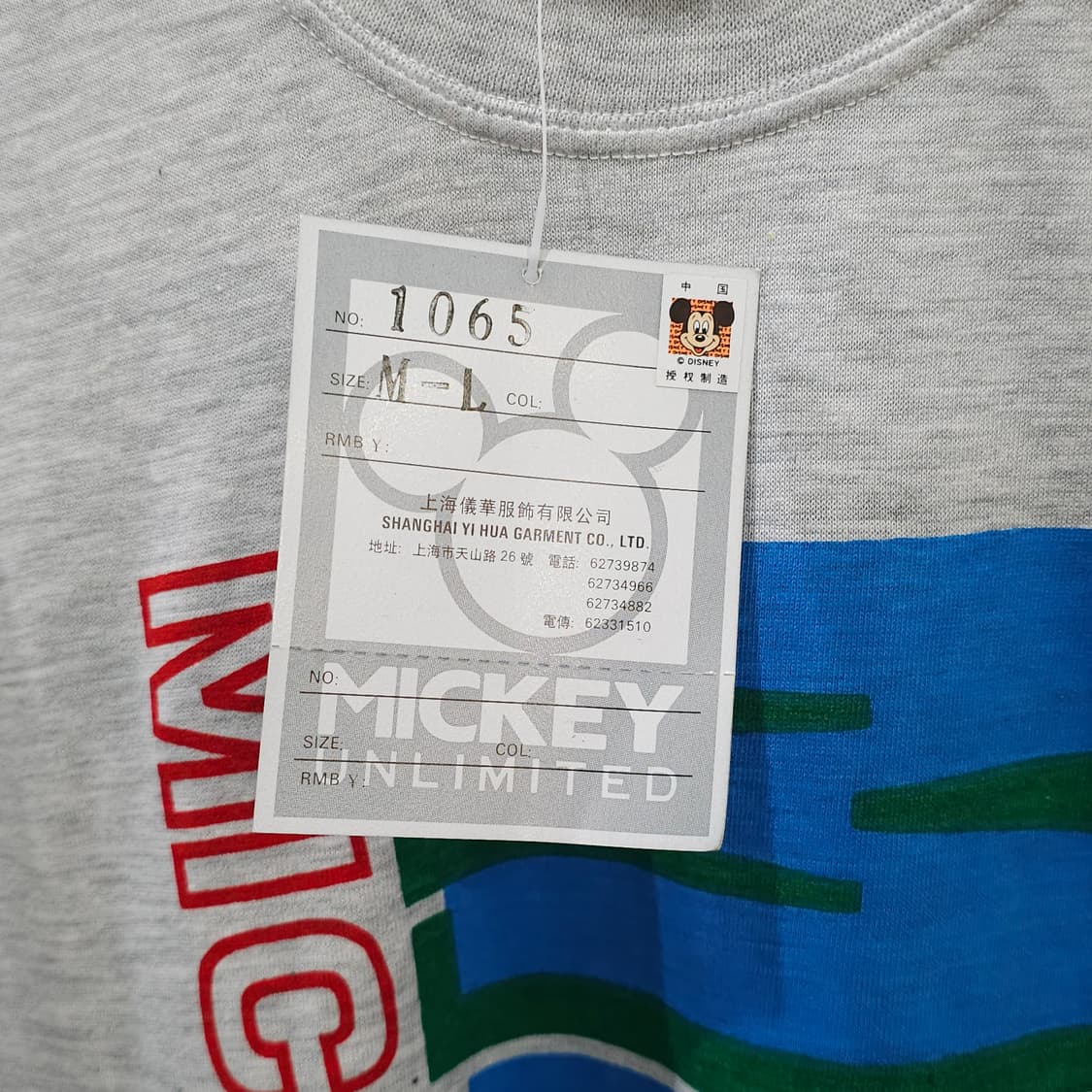 90s MICKEY UNLIMITED 빈티지 반팔티- M-L 상품이미지3