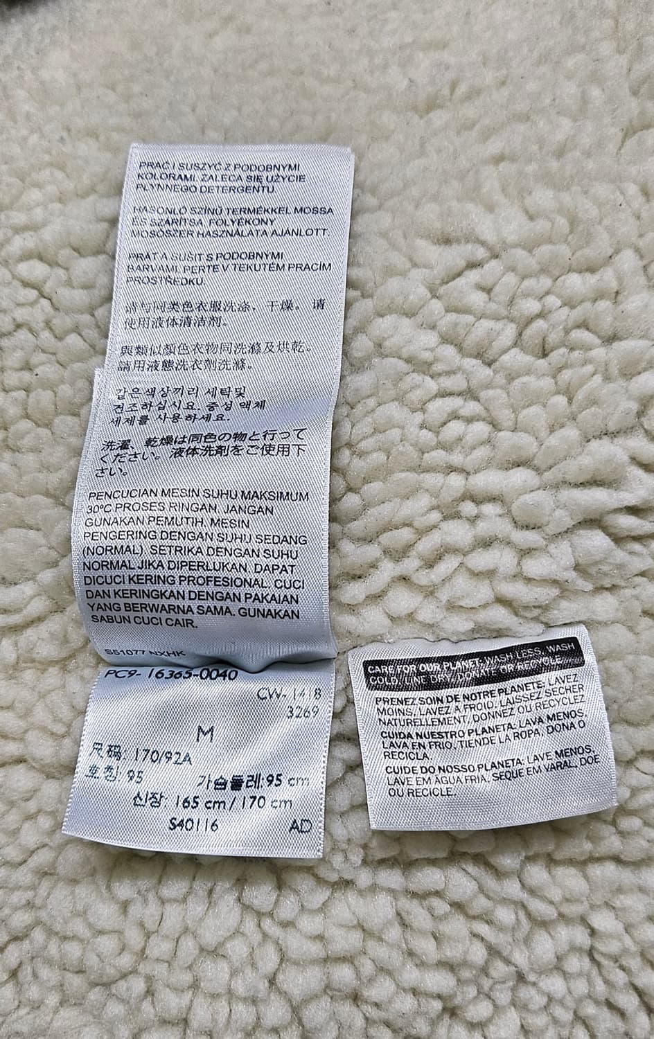 리바이스 양털 청자켓 상품이미지7