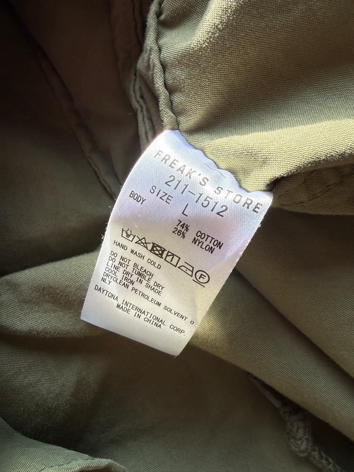 프릭스스토어 m-65 피쉬테일 파카 L(3XL) 상품이미지10