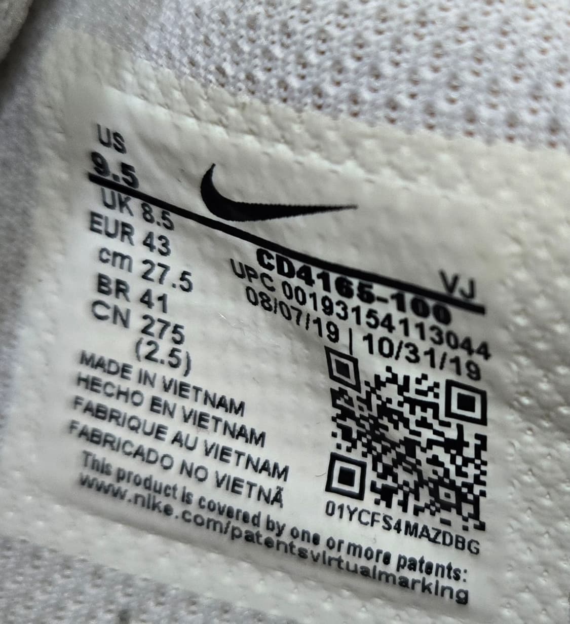 나이키 275mm- 에어맥스 엑시 화이트 스니커즈  상품이미지7