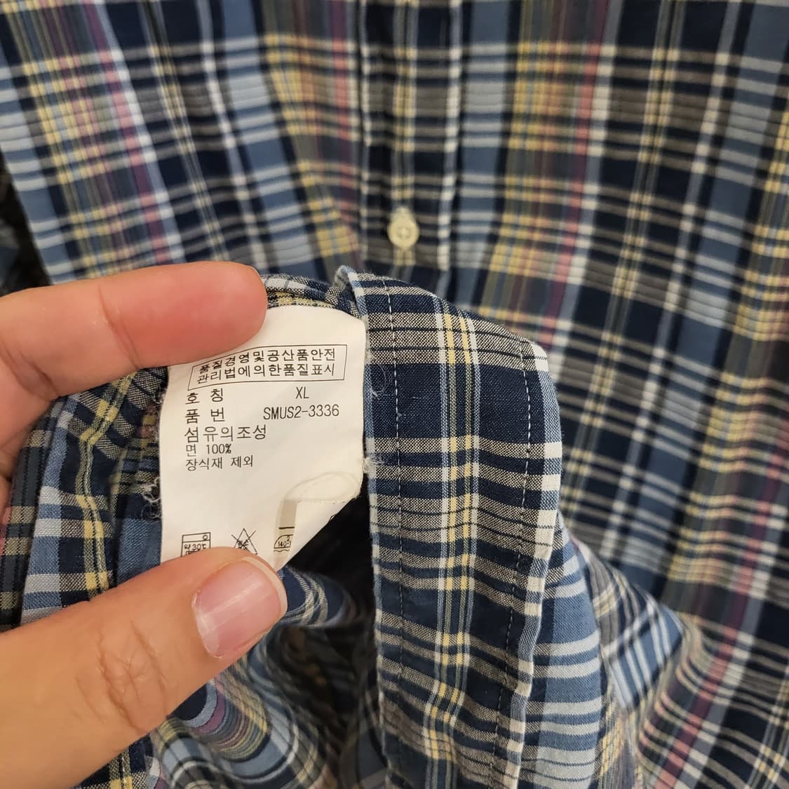 폴로 랄프로렌 체크 셔츠 남방 상품이미지3