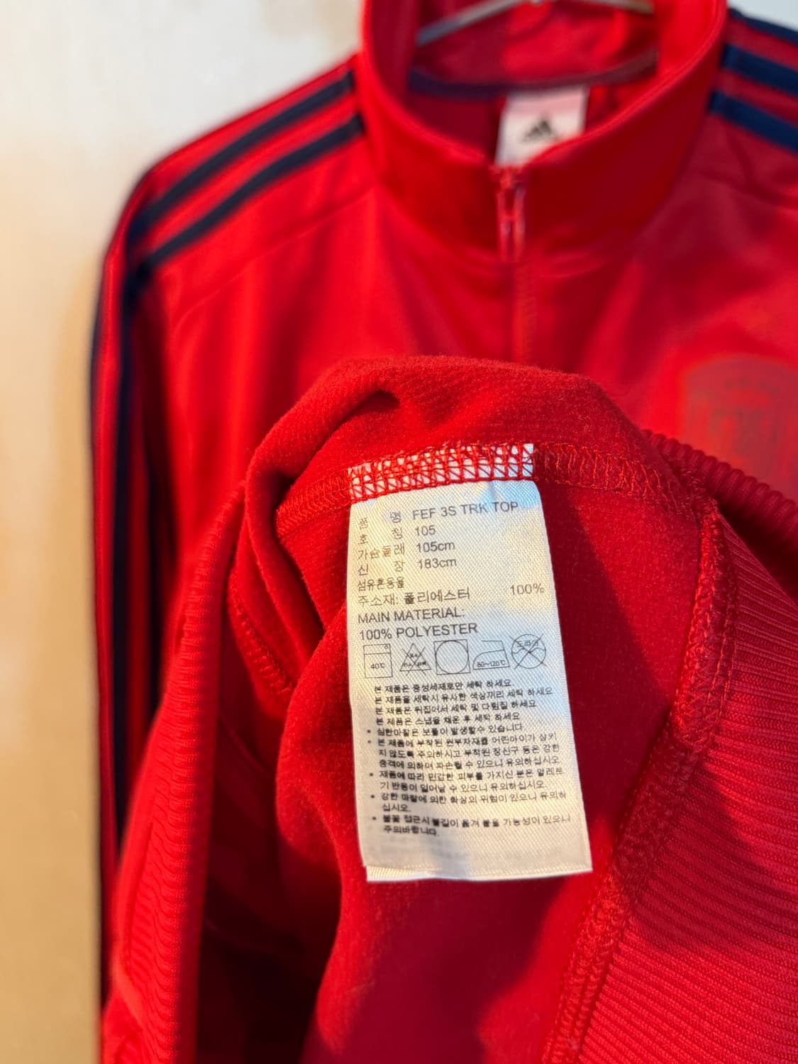 아디다스 스페인 국대 저지 상품이미지4